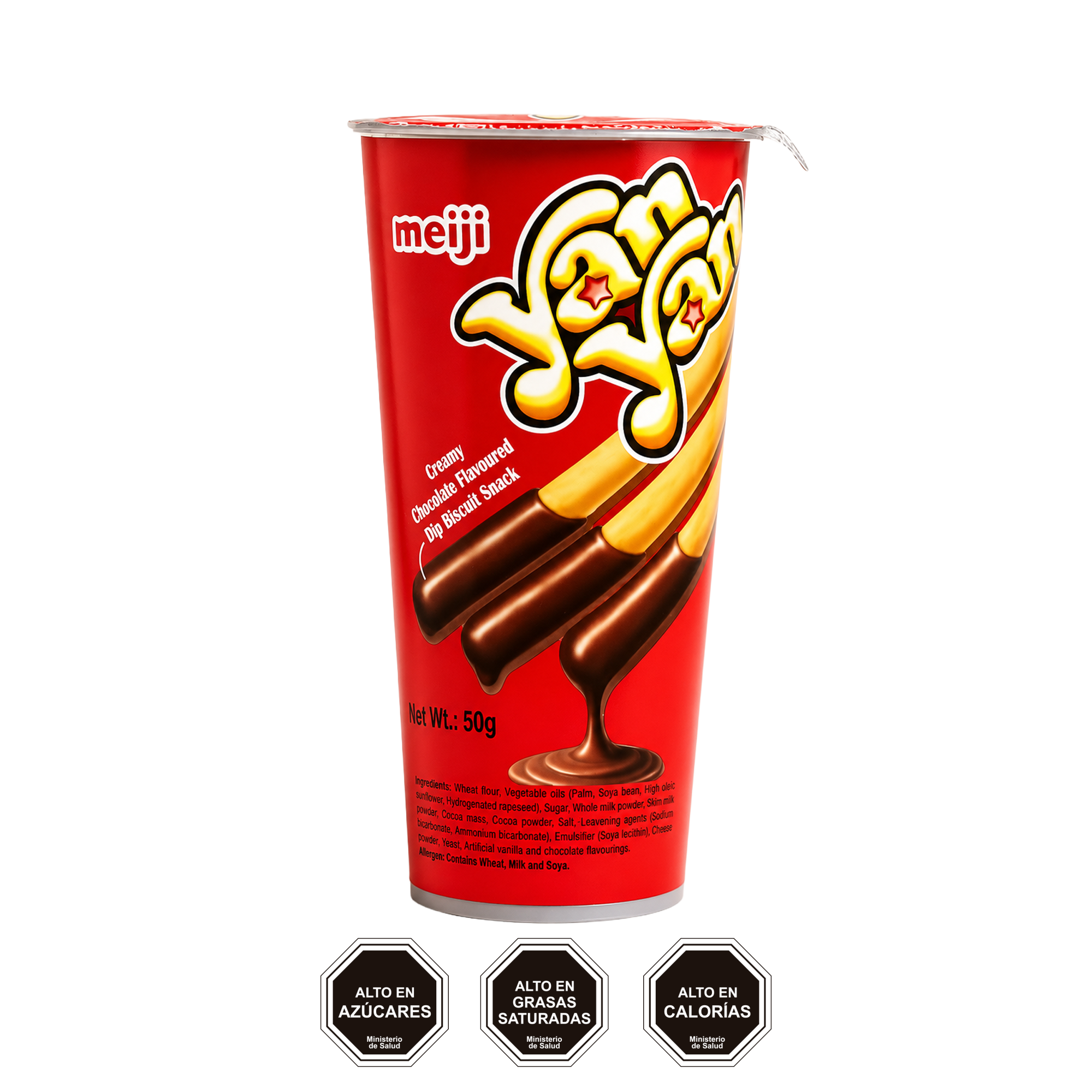 YAN YAN 50gr